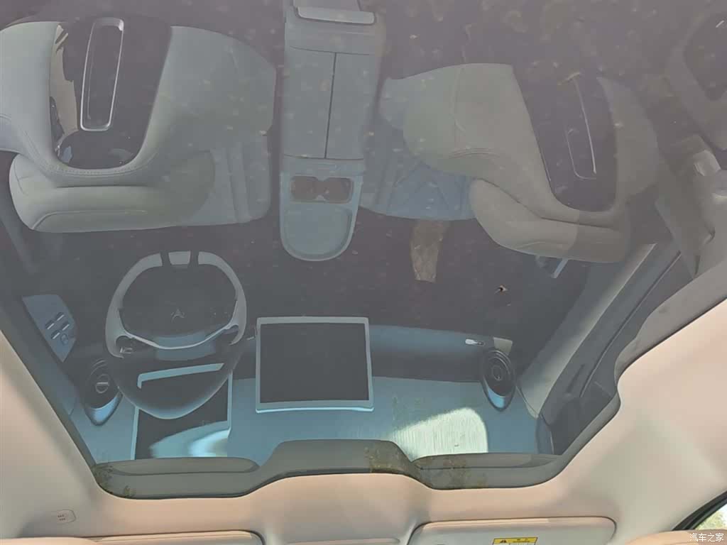 BAIC S, 2025 18