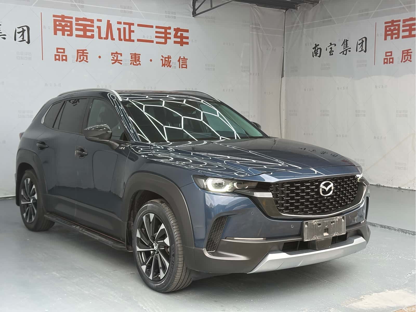 Mazda CX-50, 2023 3