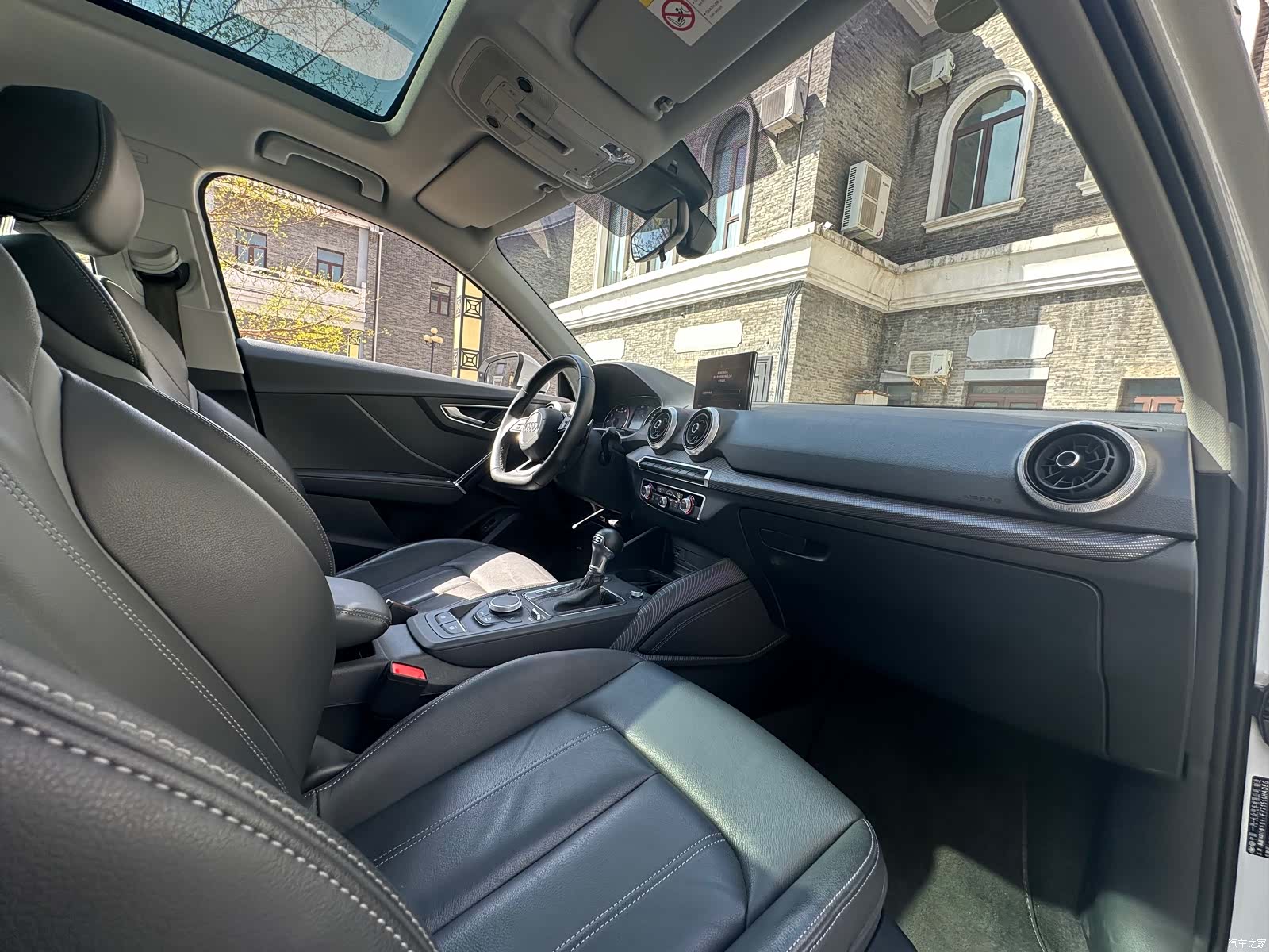 Audi Q2L, 2024 13