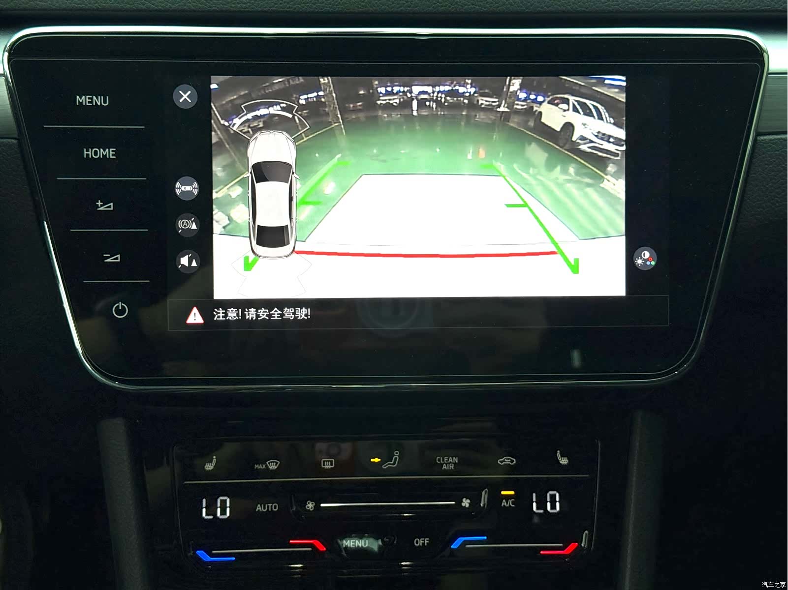 Skoda Superb, 2023 14