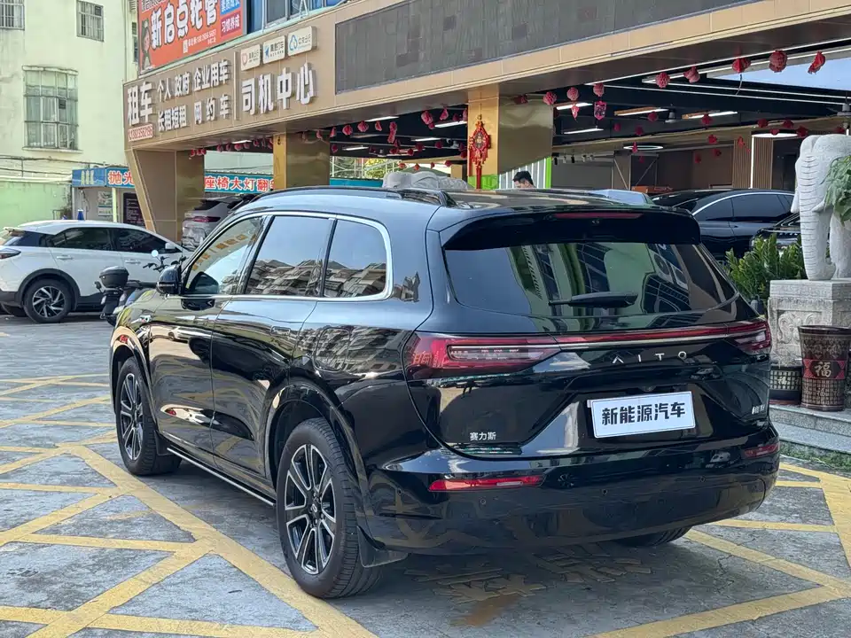 AITO Ask the world M7