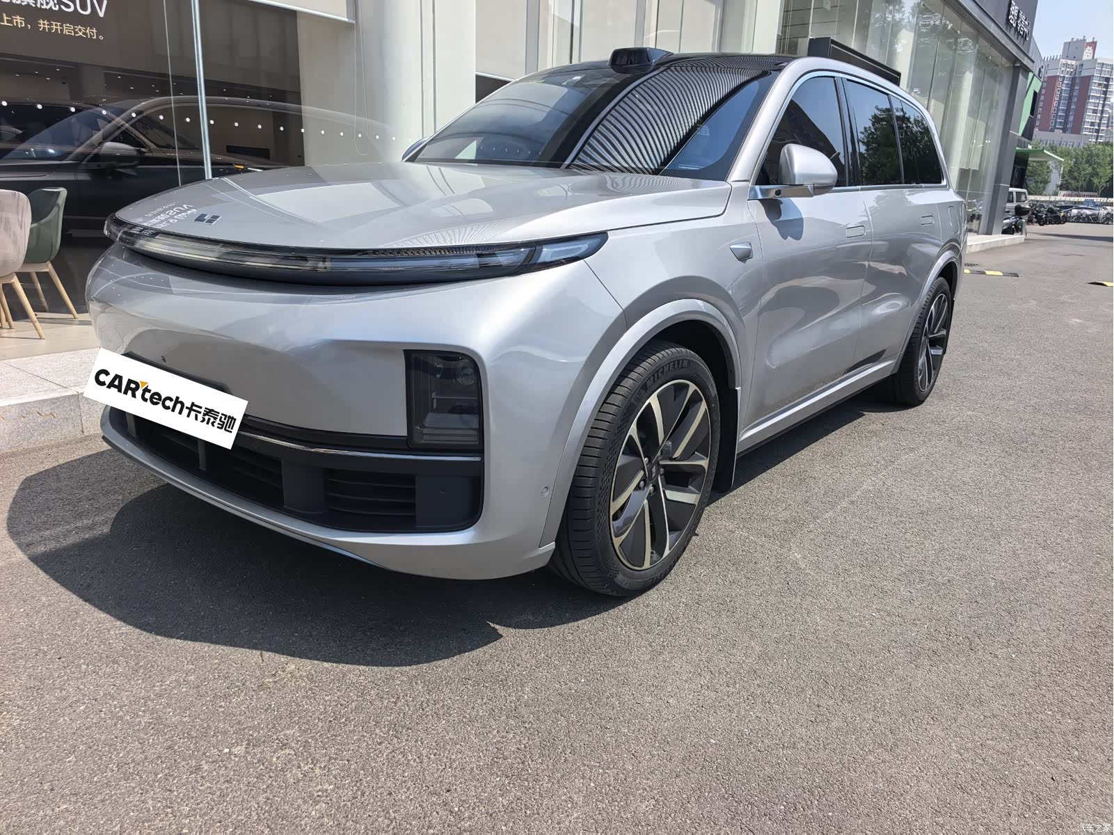 Li Auto L9, 2022 1