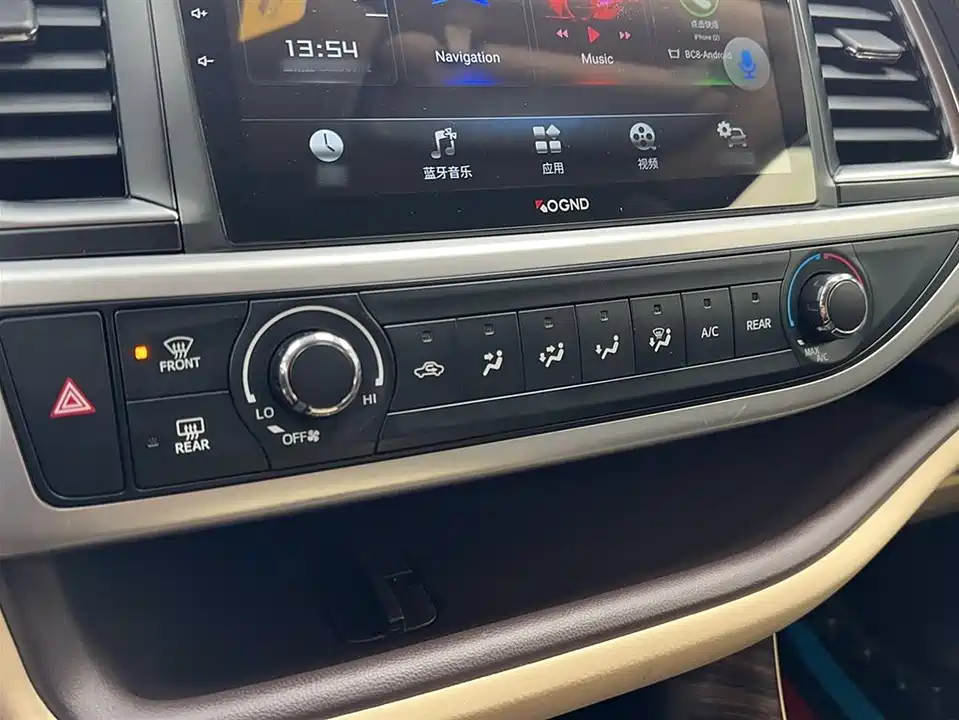 Toyota Highlander Toyota Highlander