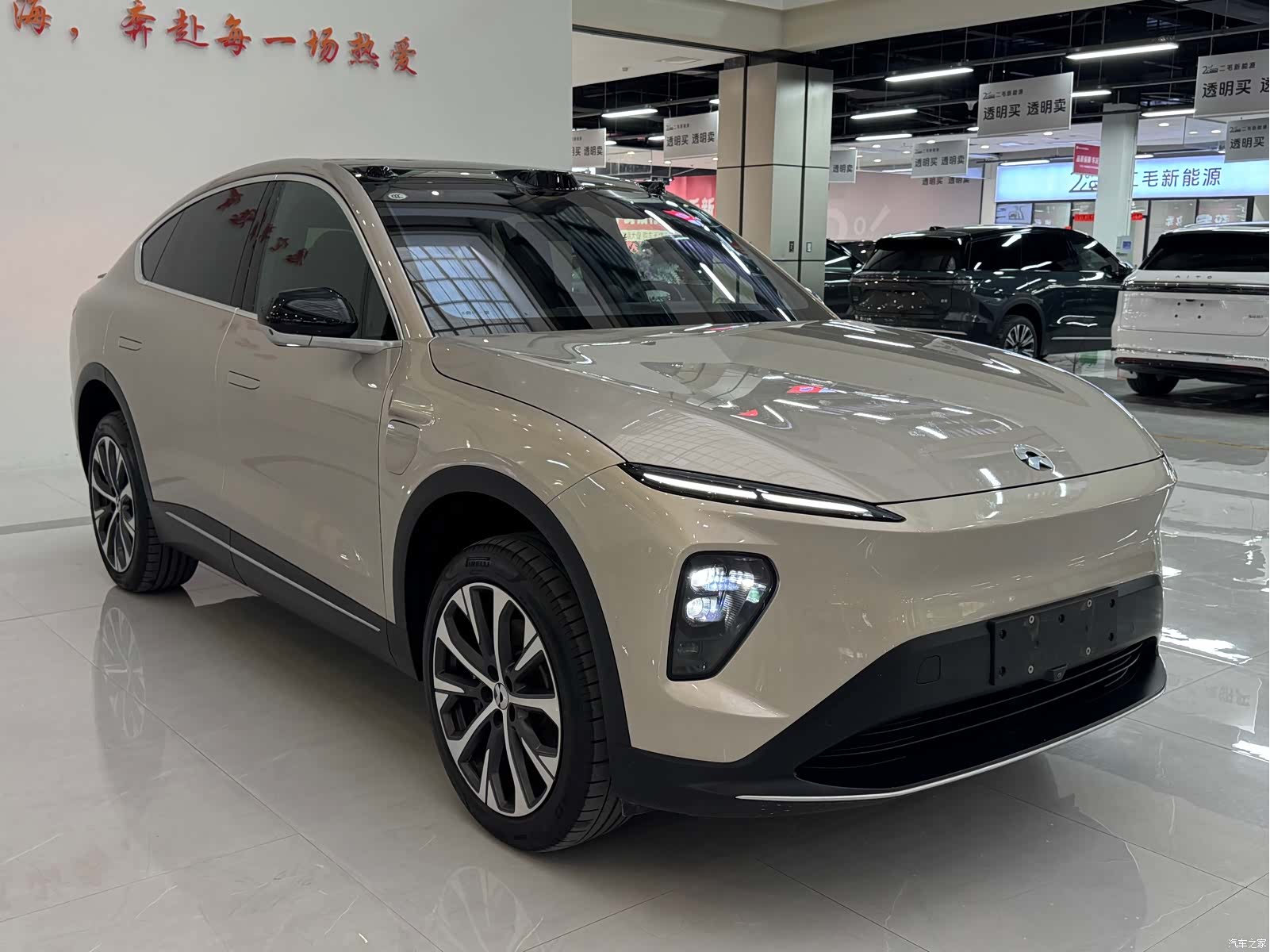 NIO EC7, 2025 3