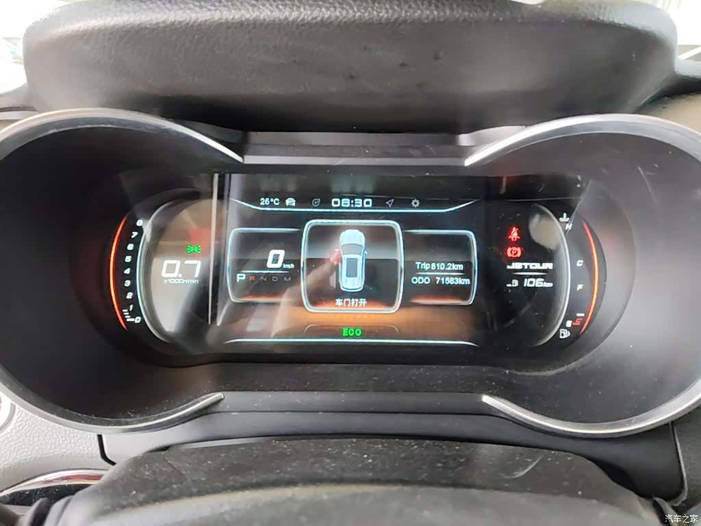 Jetour X70, 2020 12