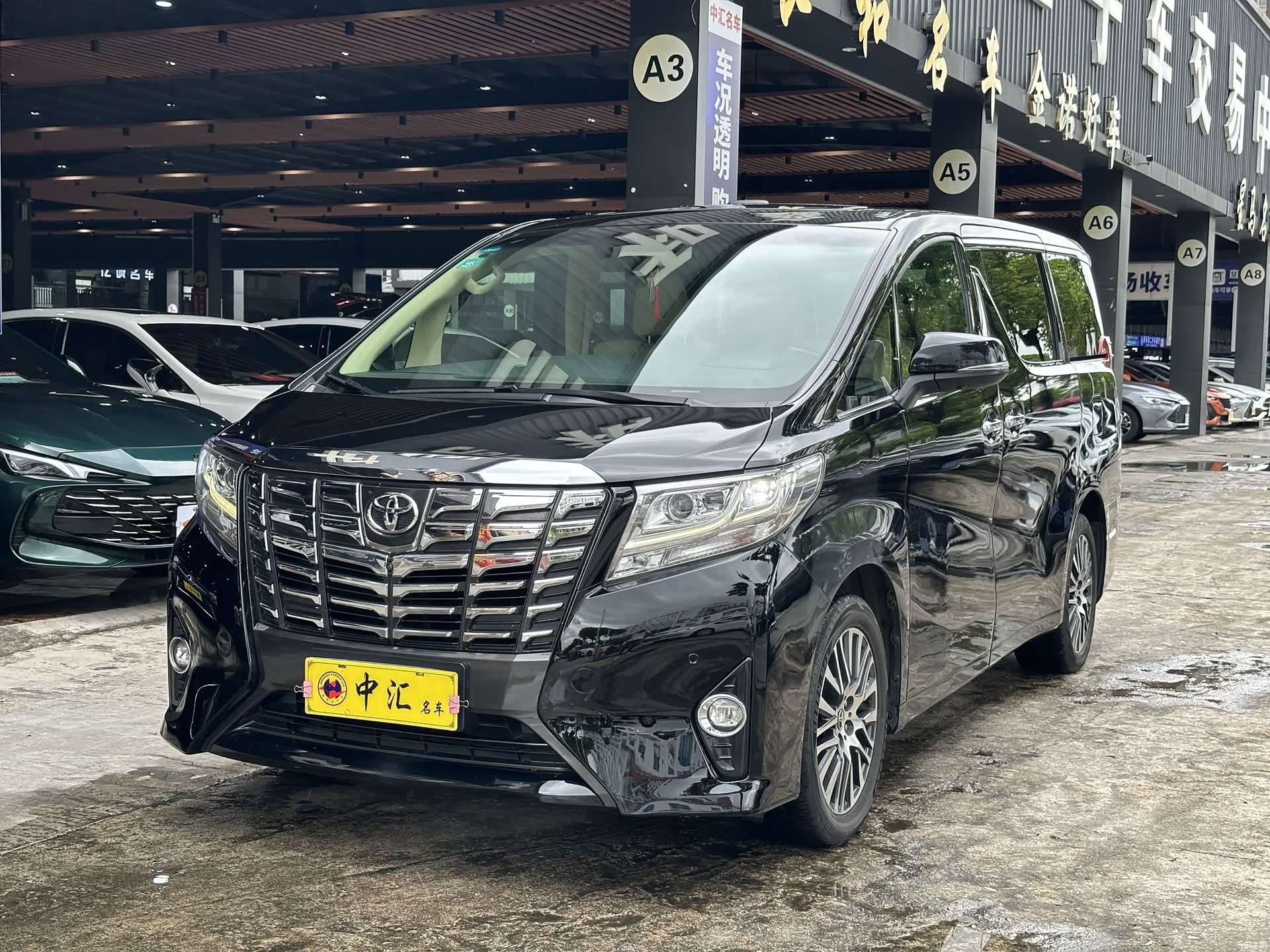Toyota Alphard, 2017 1