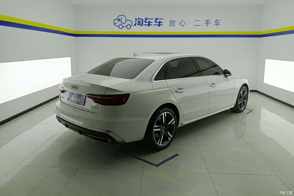 Audi A4L, 2023 3