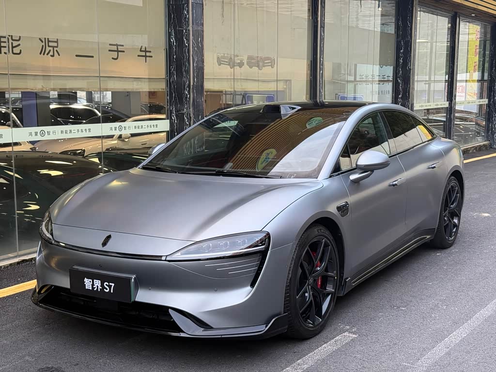 Zhijie S7