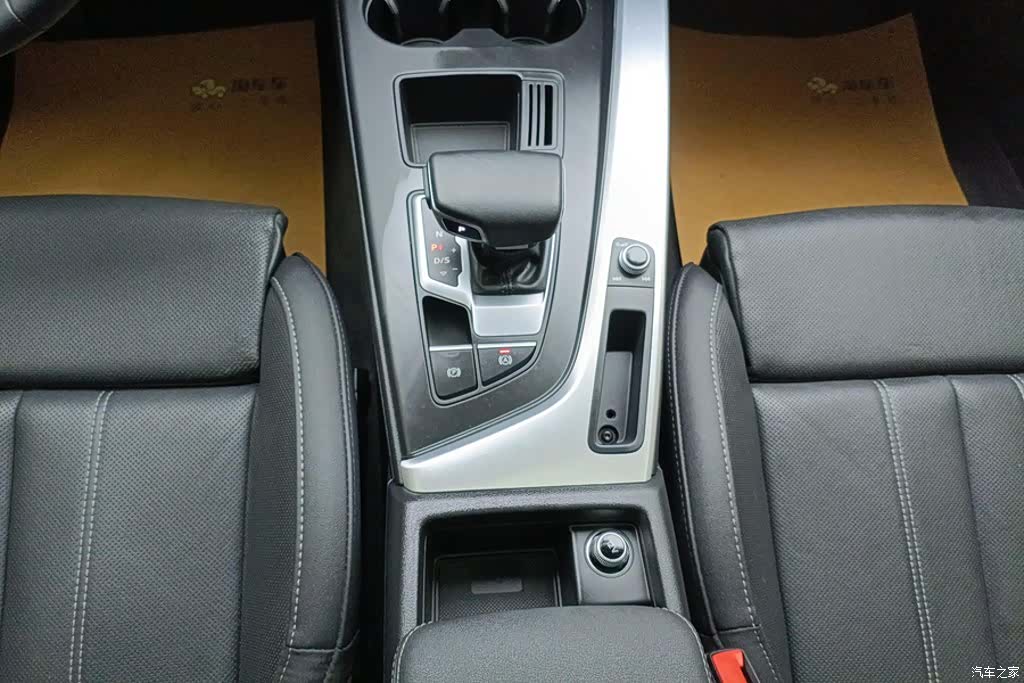Audi A4L, 2023 16