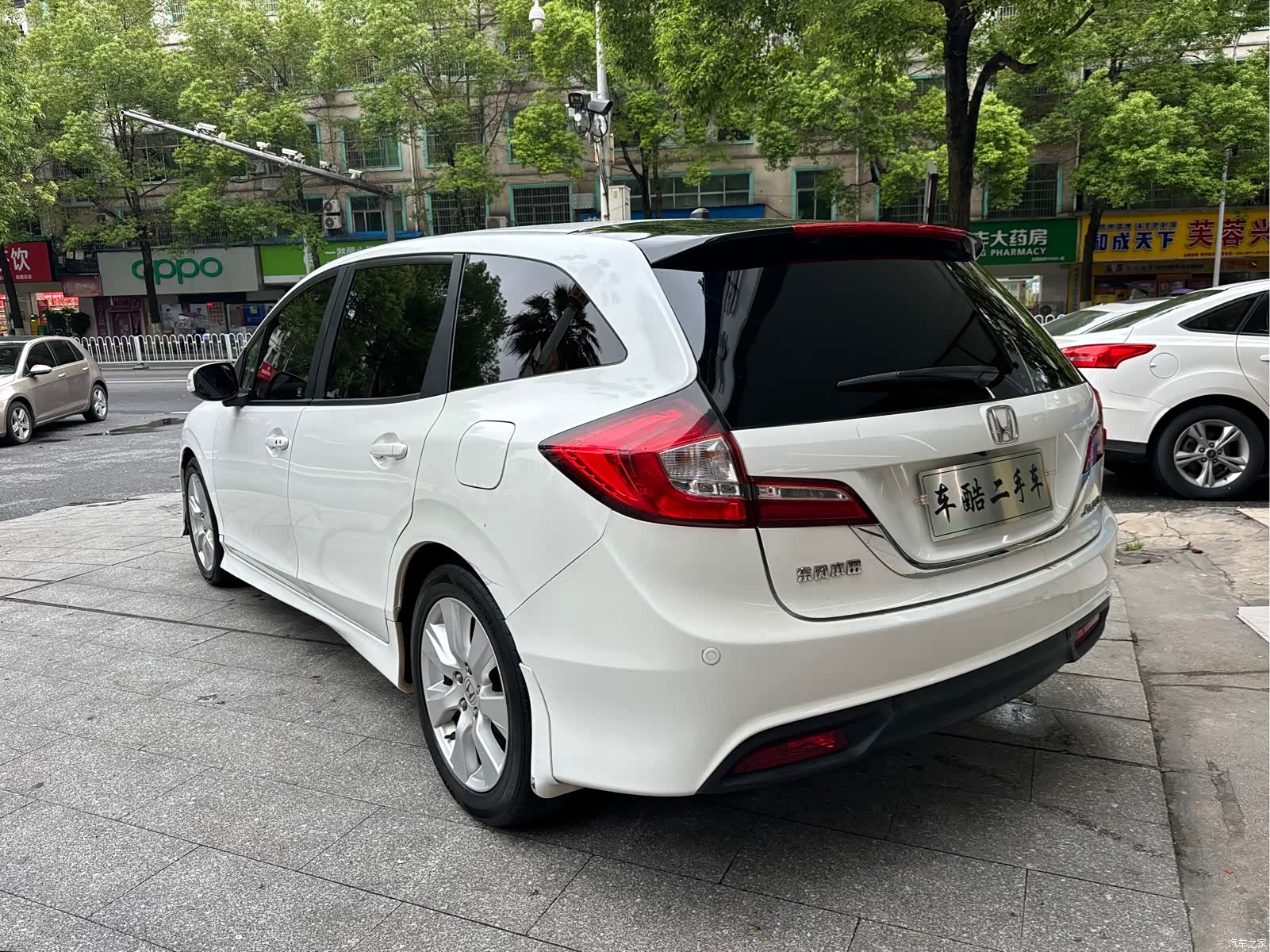 Honda Jade, 2015 7