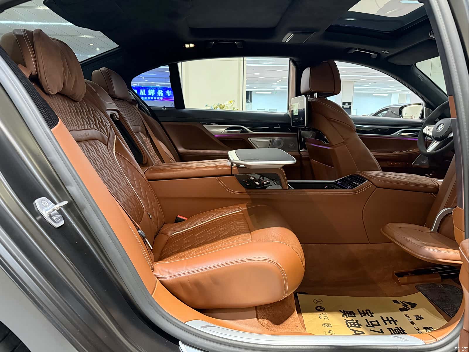 BMW 7 Series, 2020 9