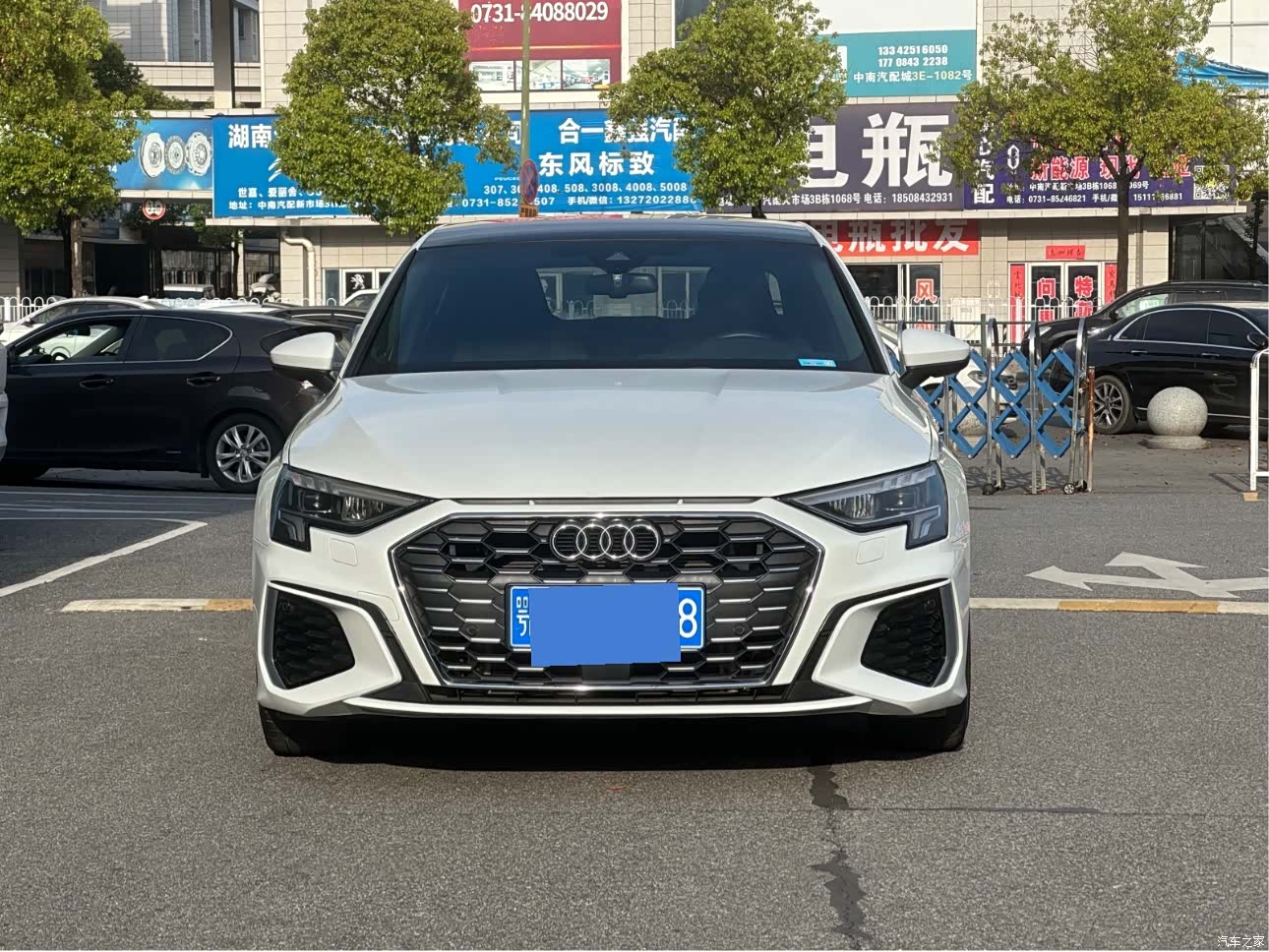 Audi A3, 2023 2