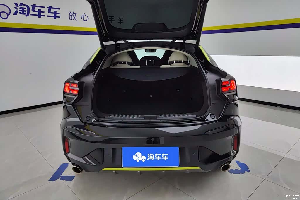 Lynk & Co 02, 2022 4