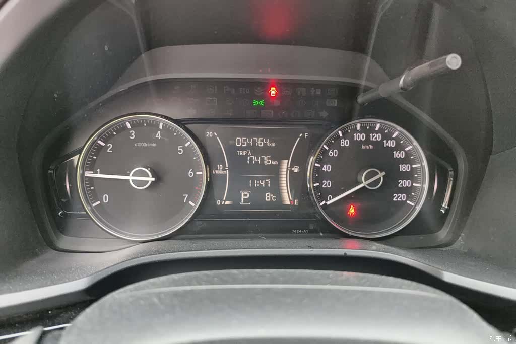 Honda Crider, 2021 14