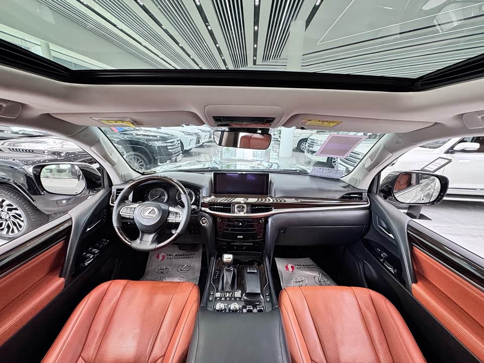 Lexus LX