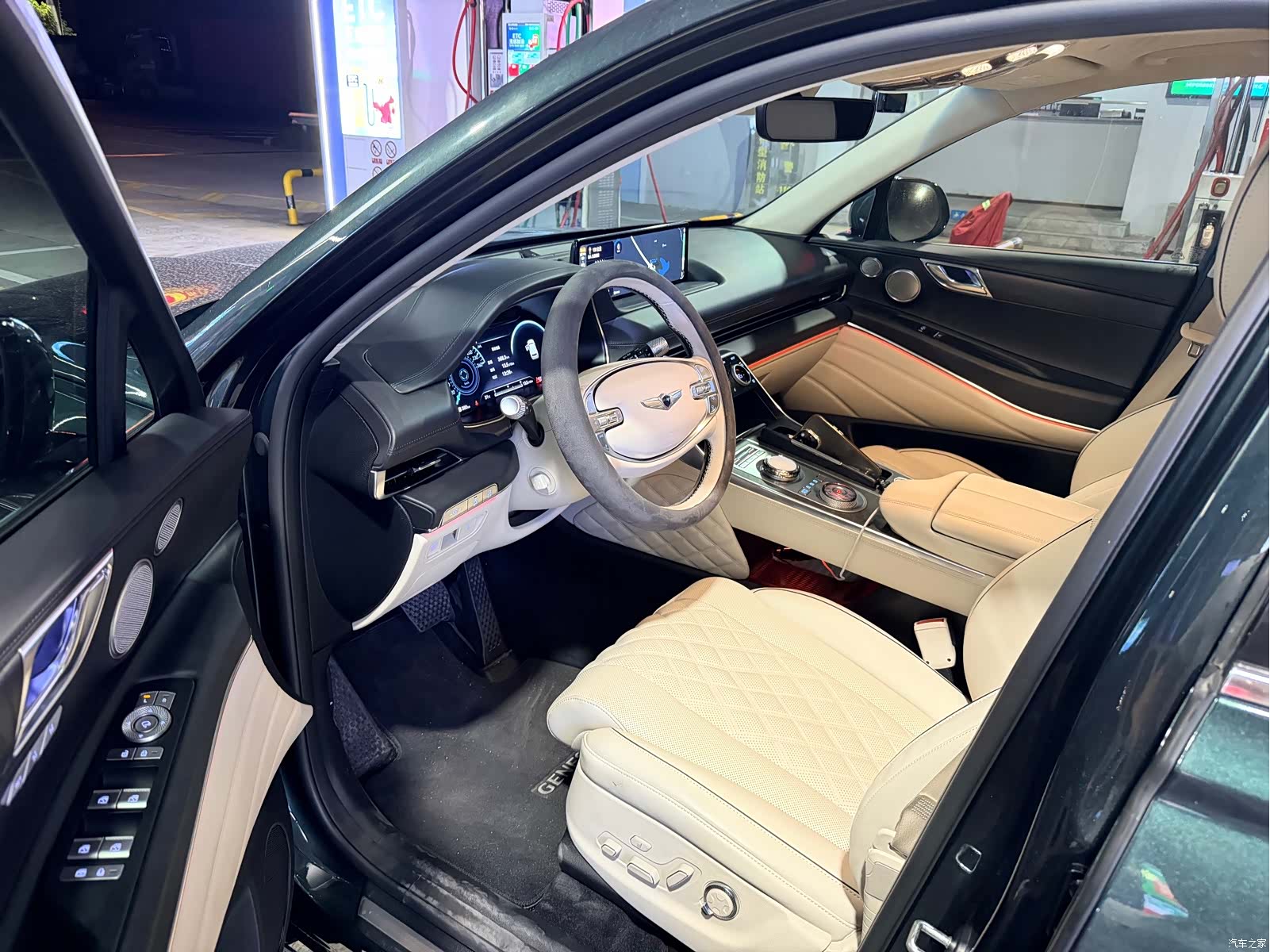 Genesis GV80, 2023 6