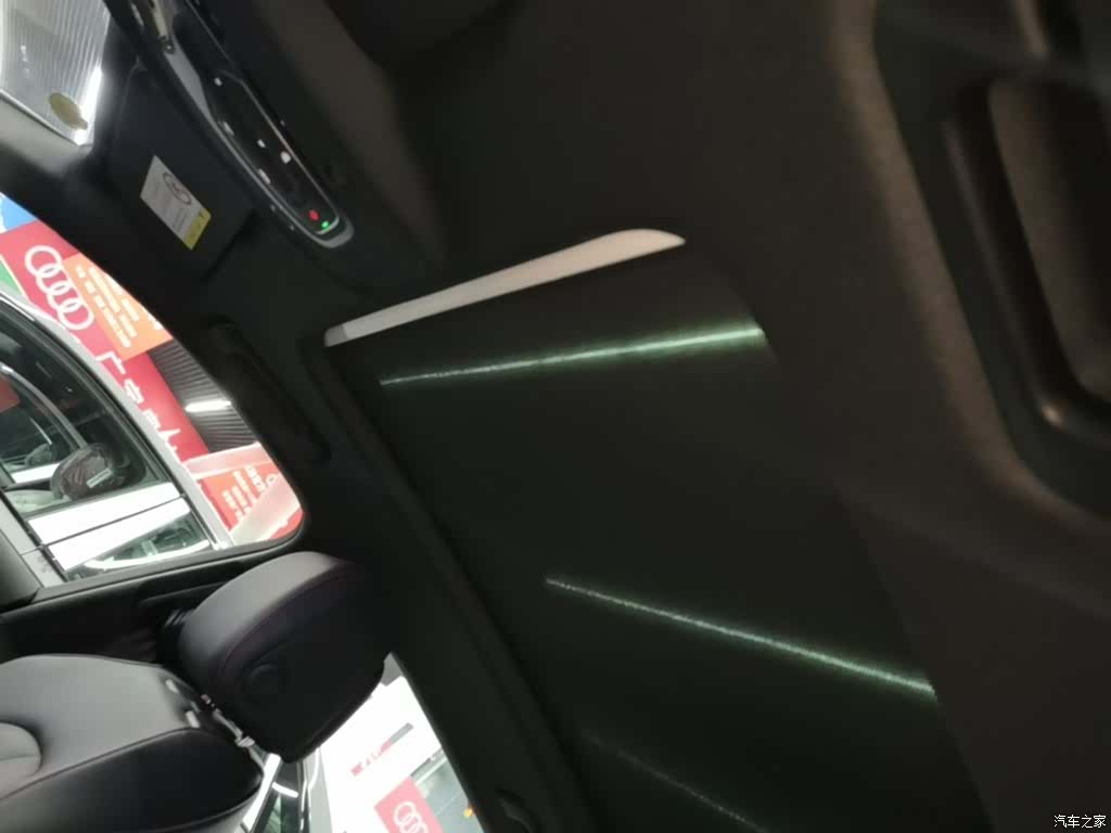 Audi A4L, 2026 18