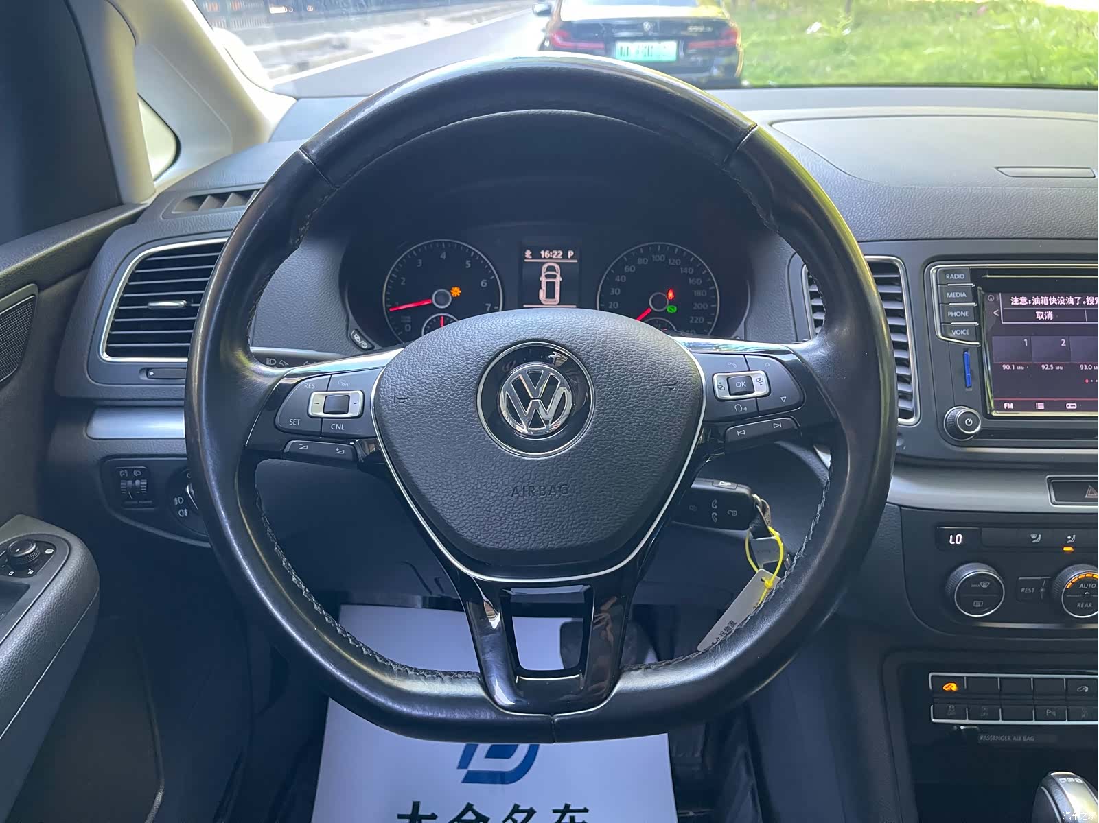 Volkswagen Xia, 2017 все фото