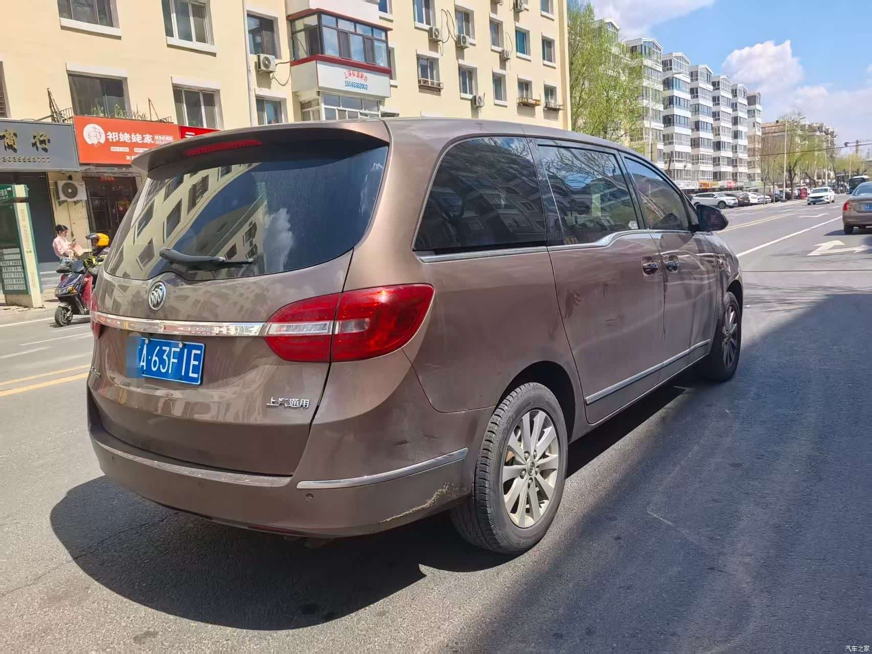 Buick GL8, 2019 3