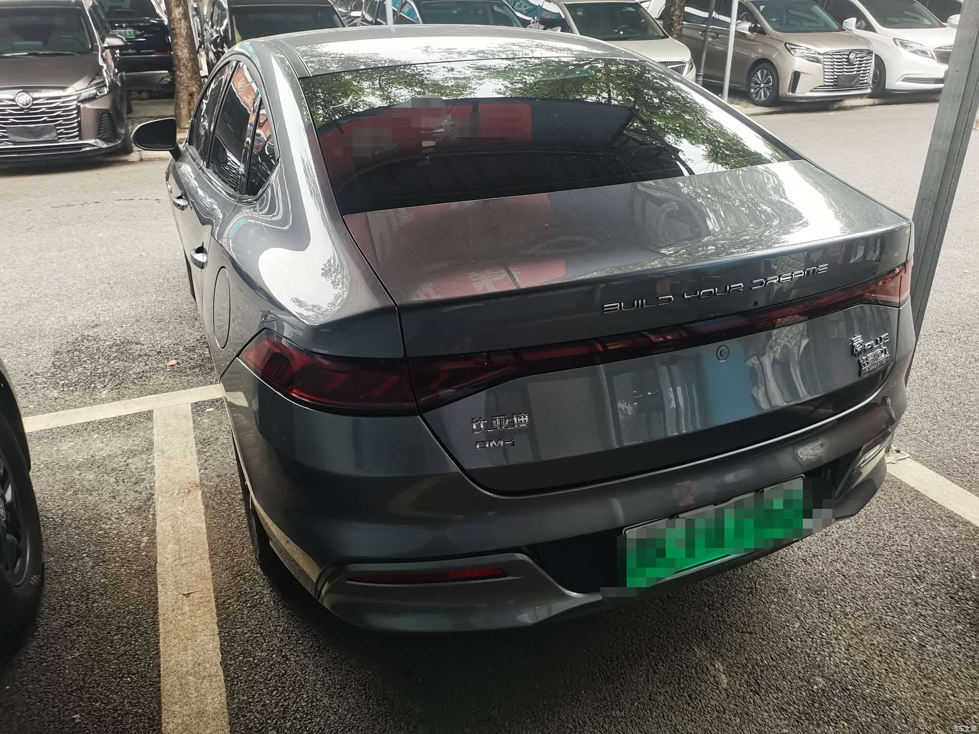 BYD Qin, 2024 9