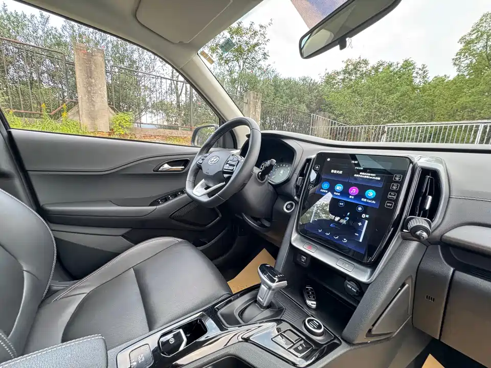 Hyundai Beijing ix35