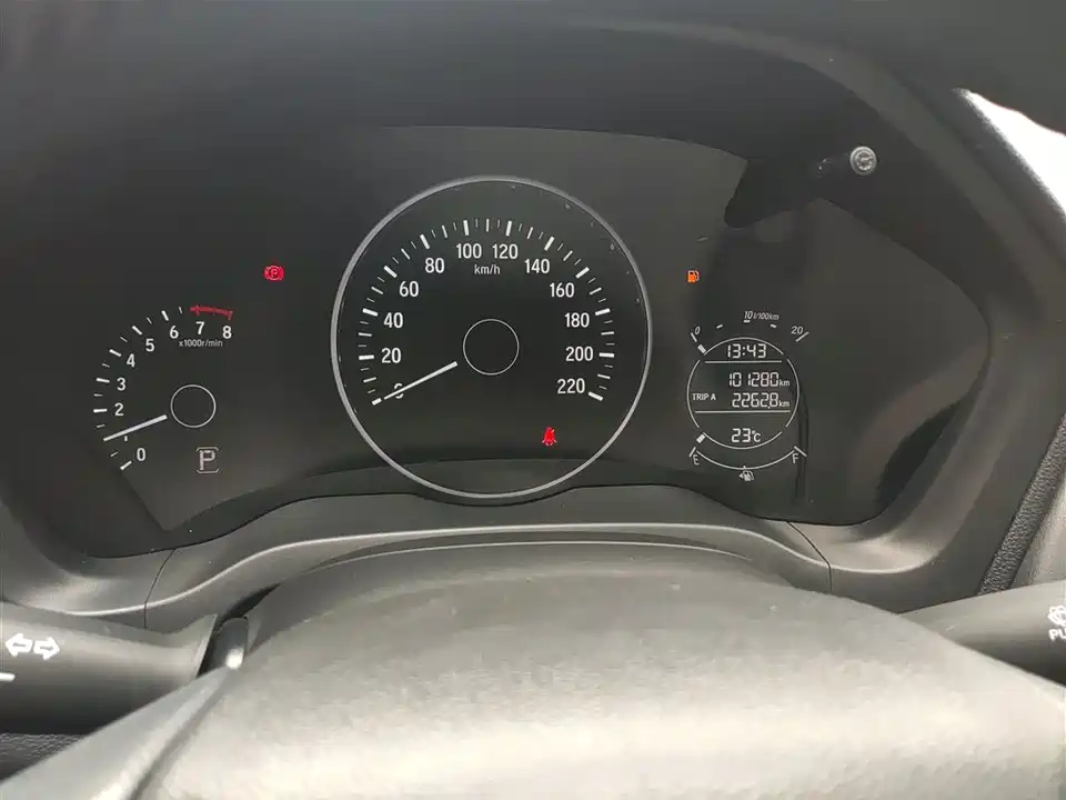 Honda Binzhi Honda Binzhi