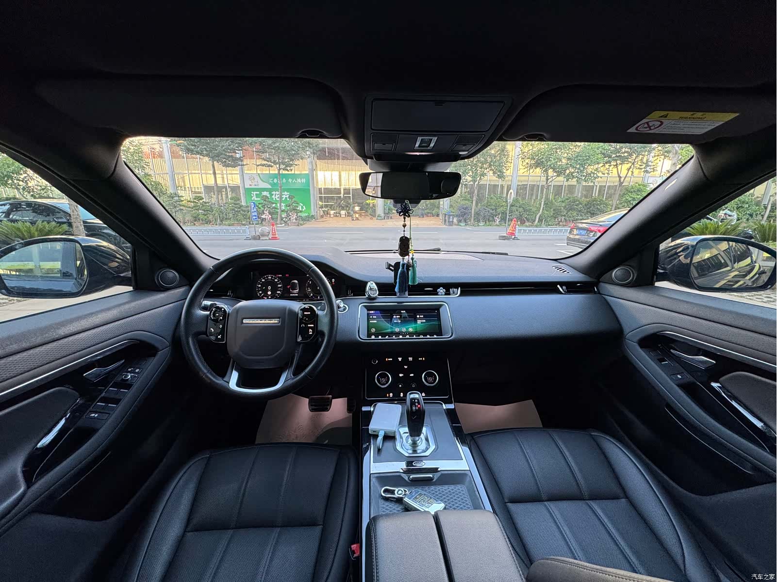 Land Rover Range Rover, 2020 8