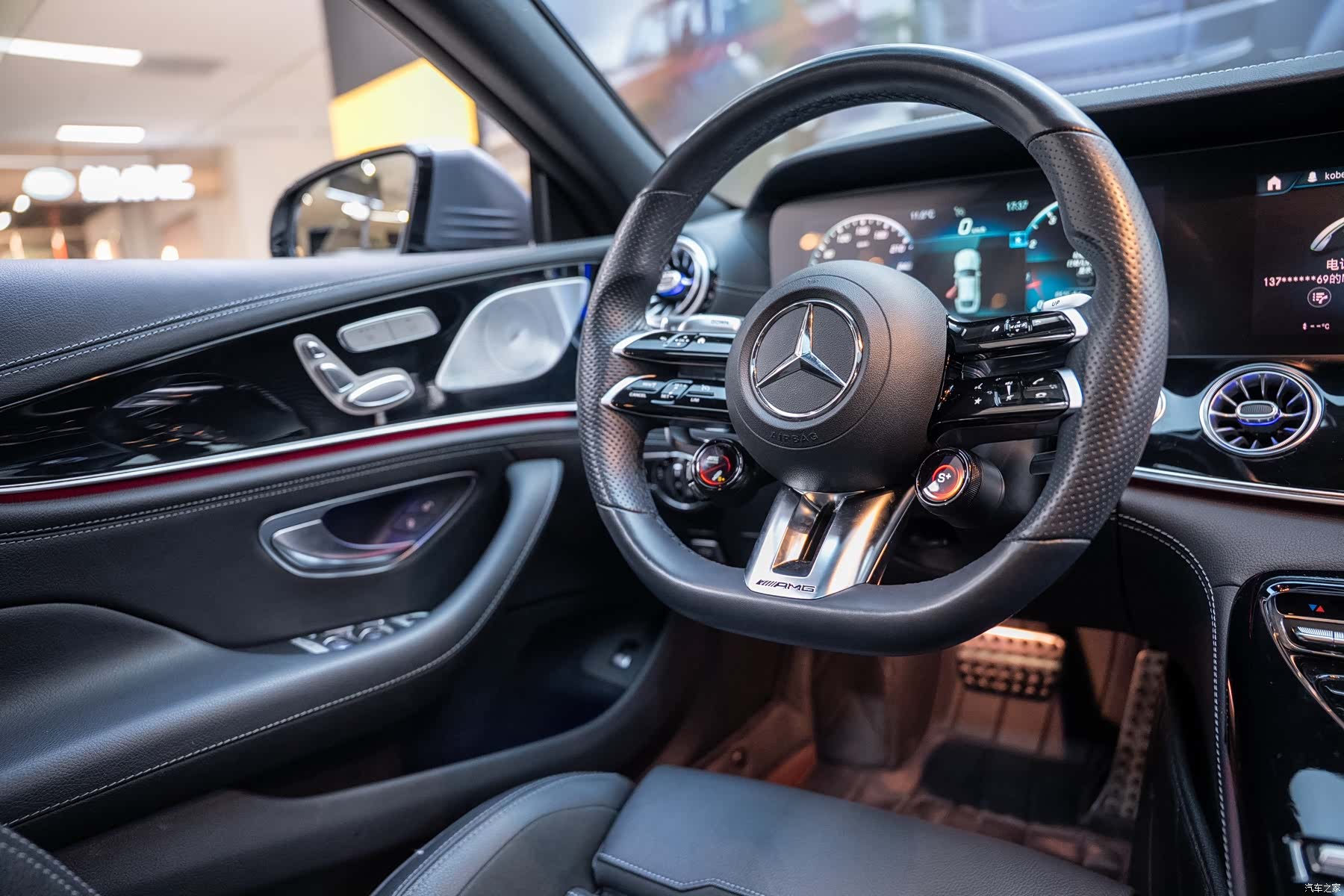 MG AMG, 2023 24