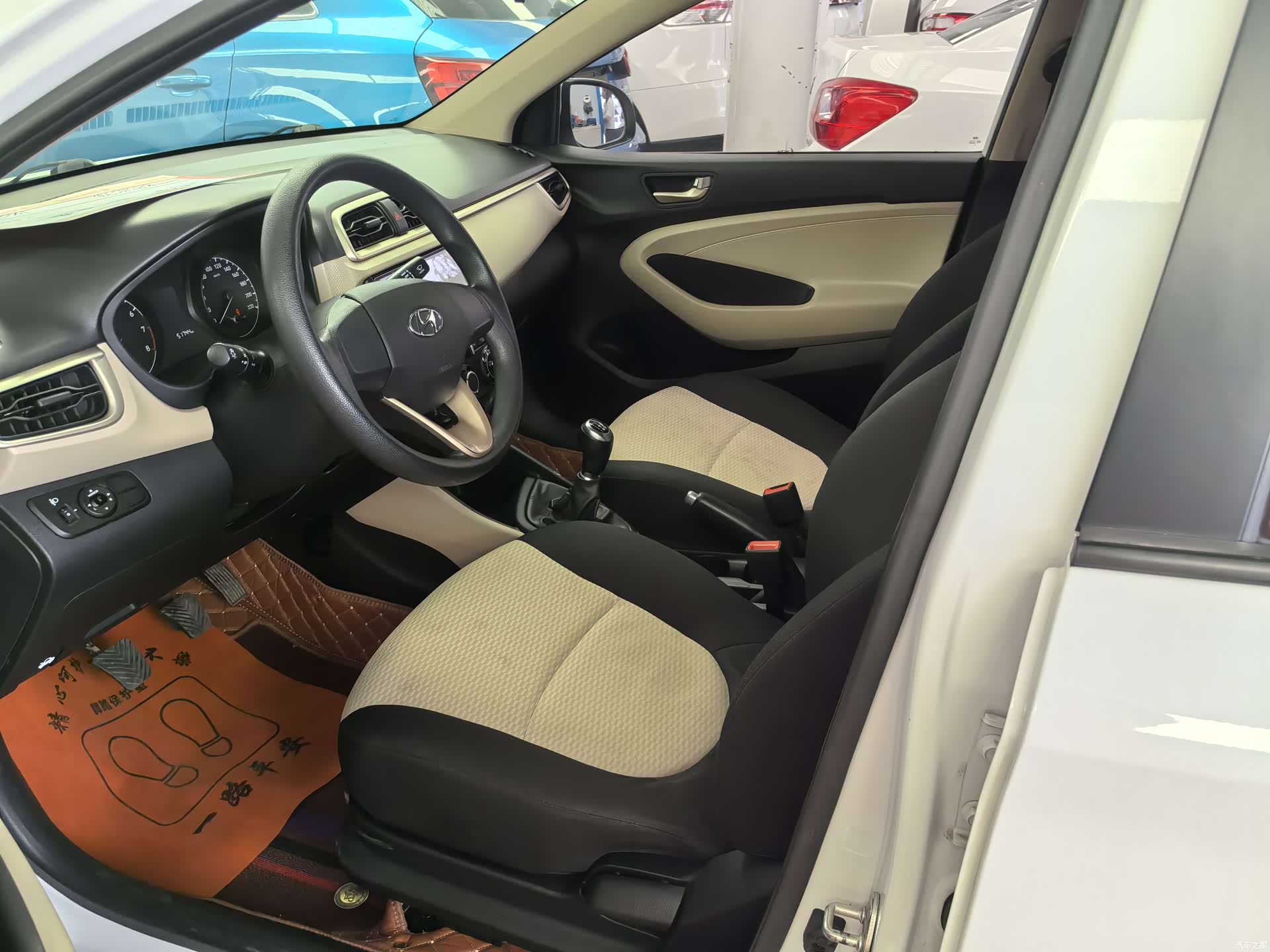Hyundai V, 2018 6
