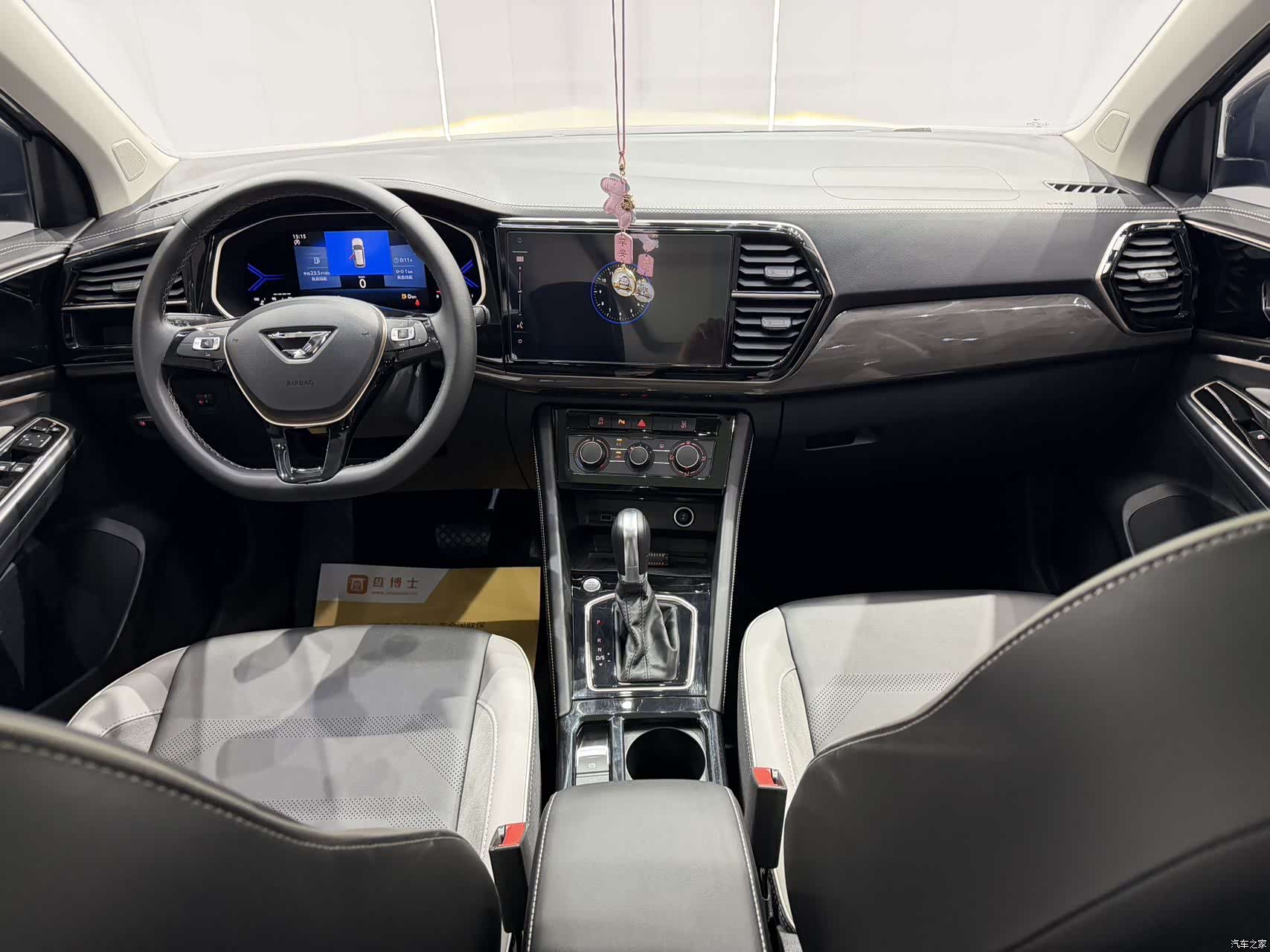 Volkswagen VS7, 2023 11