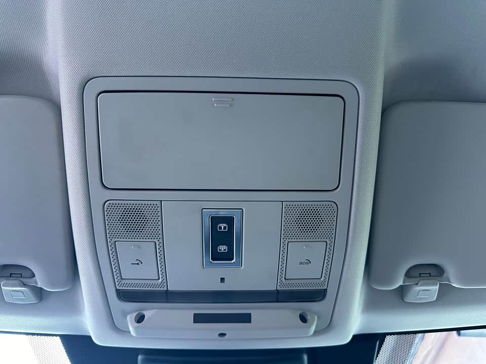 Land Rover Discover Shenxing