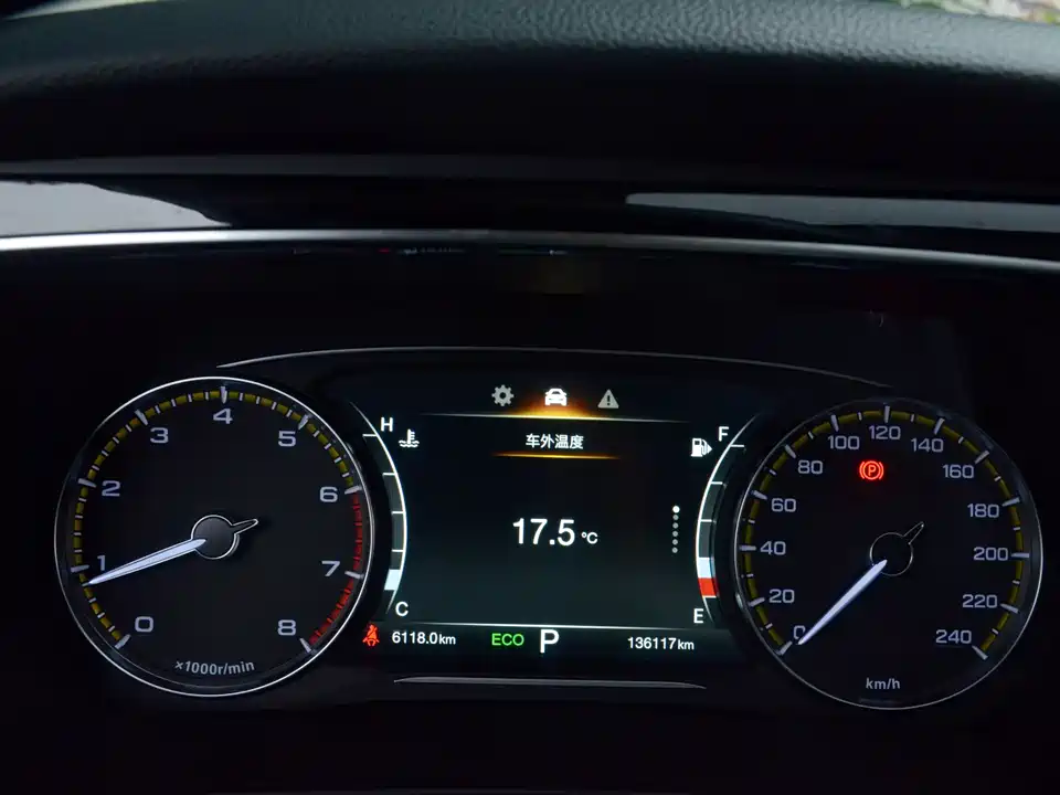 Trumpchi Trumpchi M8