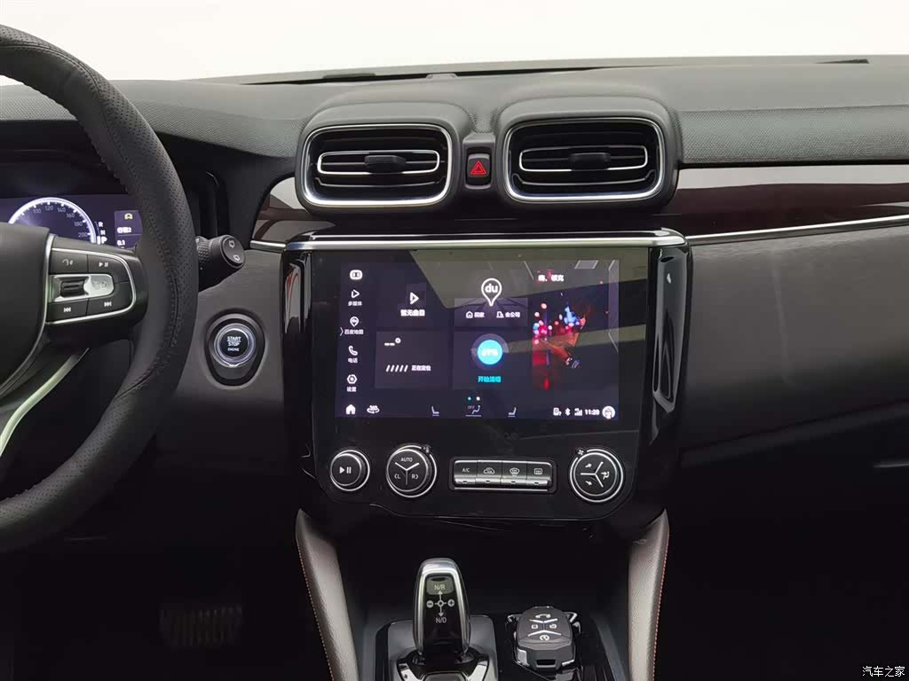 Lynk & Co 01, 2019 12