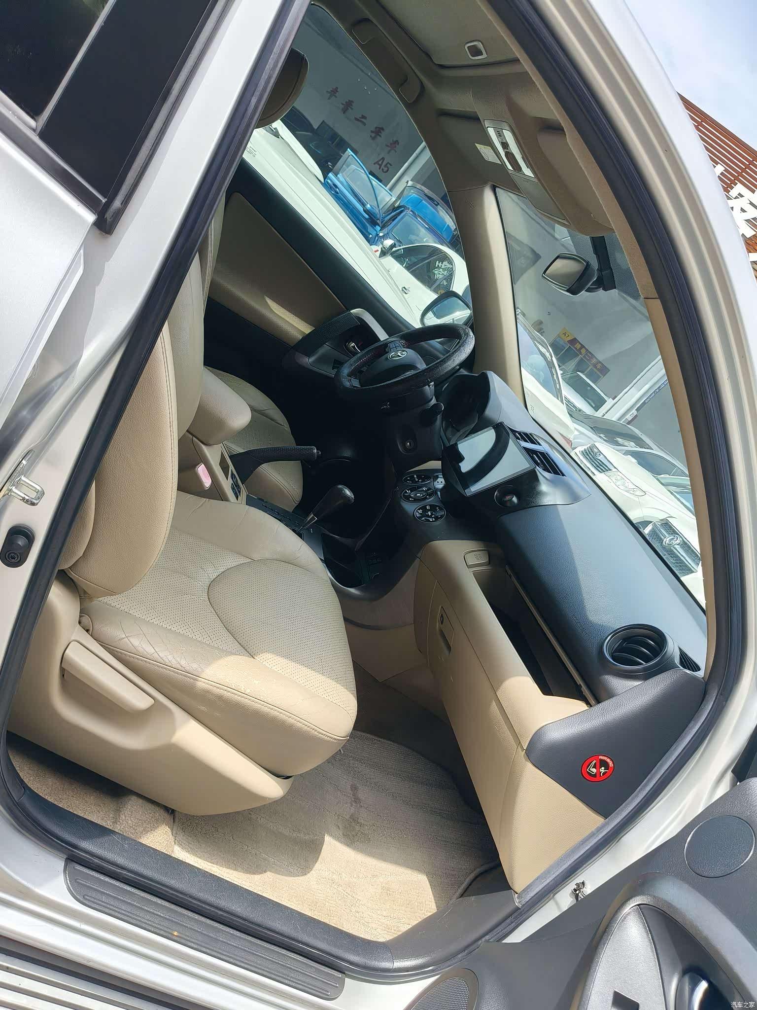 Toyota RAV4, 2012 8