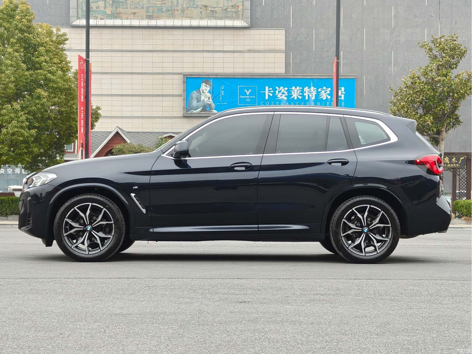 BMW X3, 2023 7