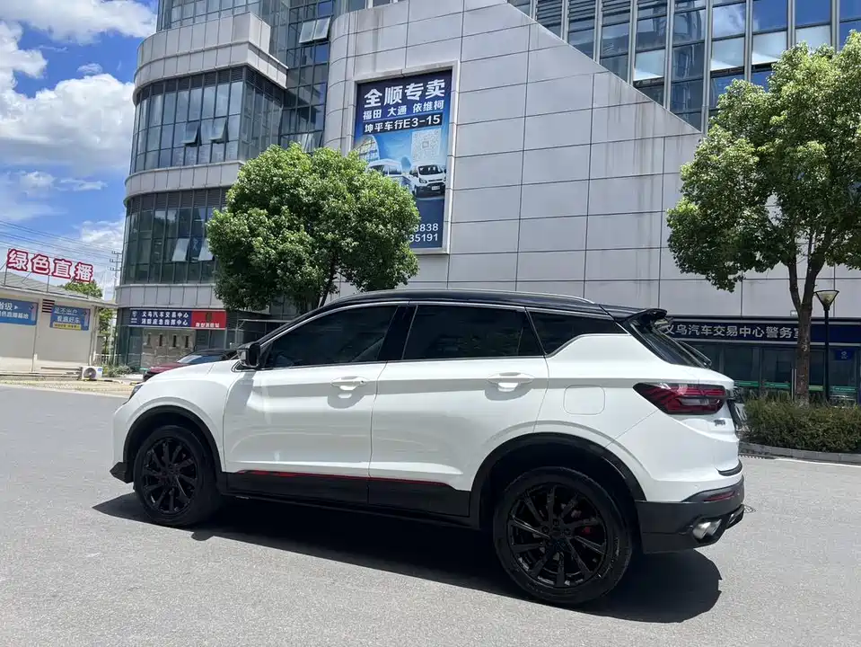 Geely Collray