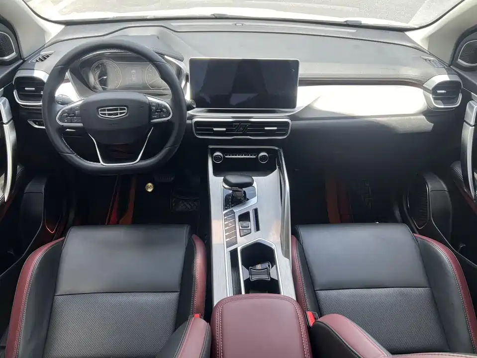 Geely Collray
