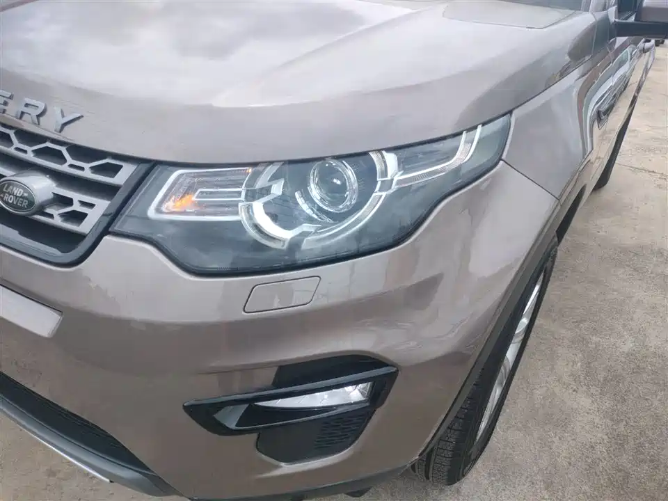 Land Rover Discover Shenxing