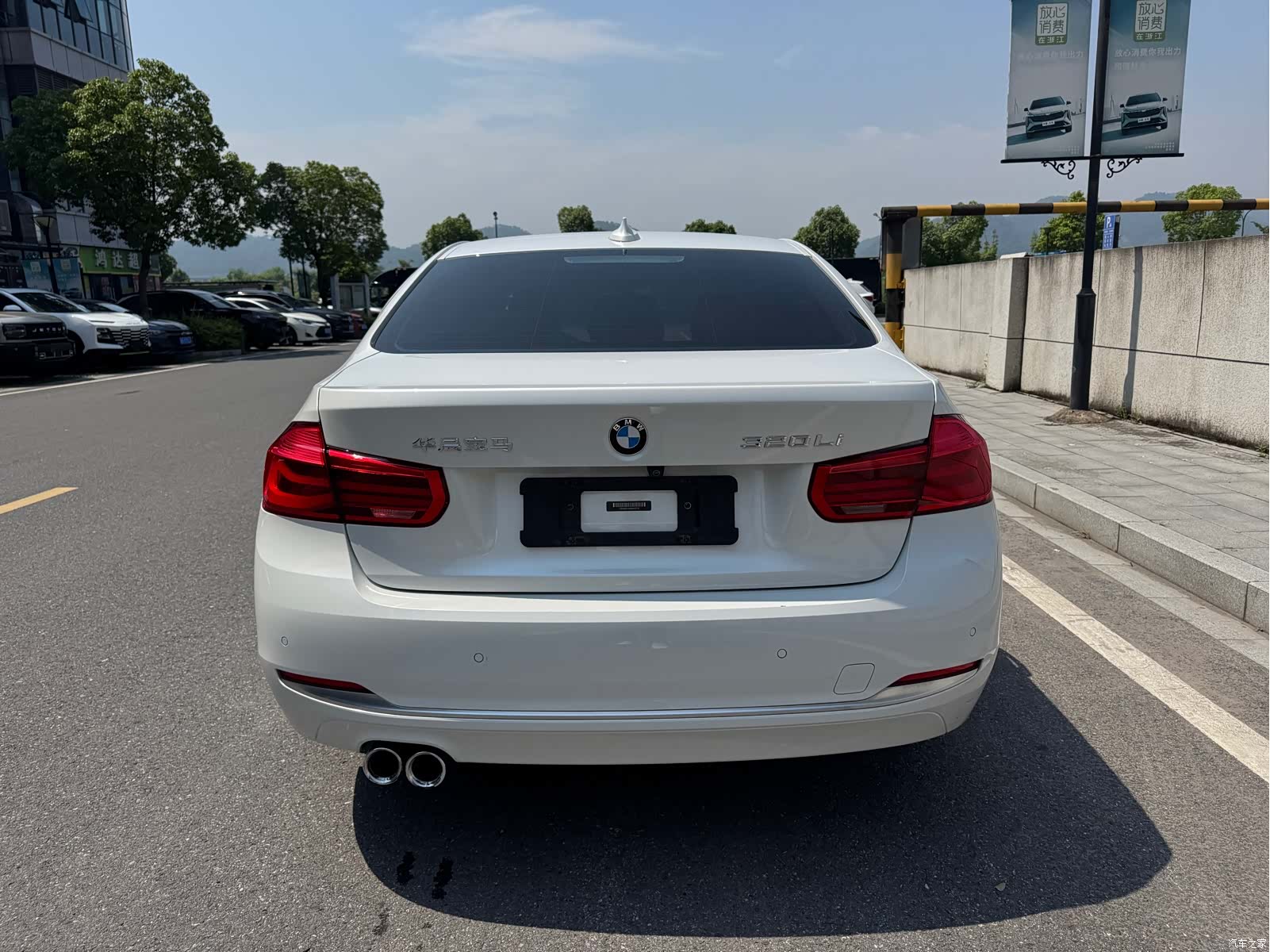 BMW 3 Series, 2019 4
