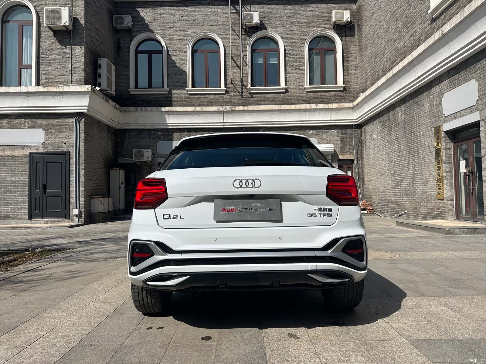 Audi Q2L, 2024 все фото