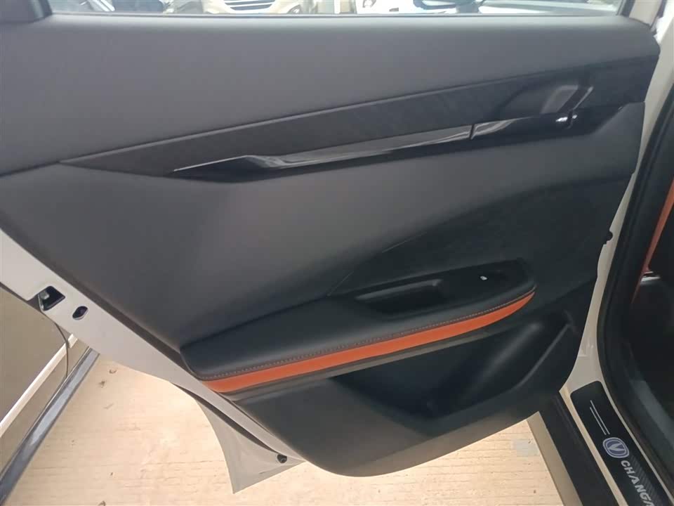 Changan UNI-V Changan UNI-V