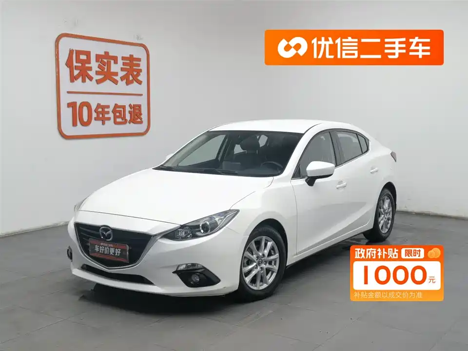 Mazda 3 Angkesaila