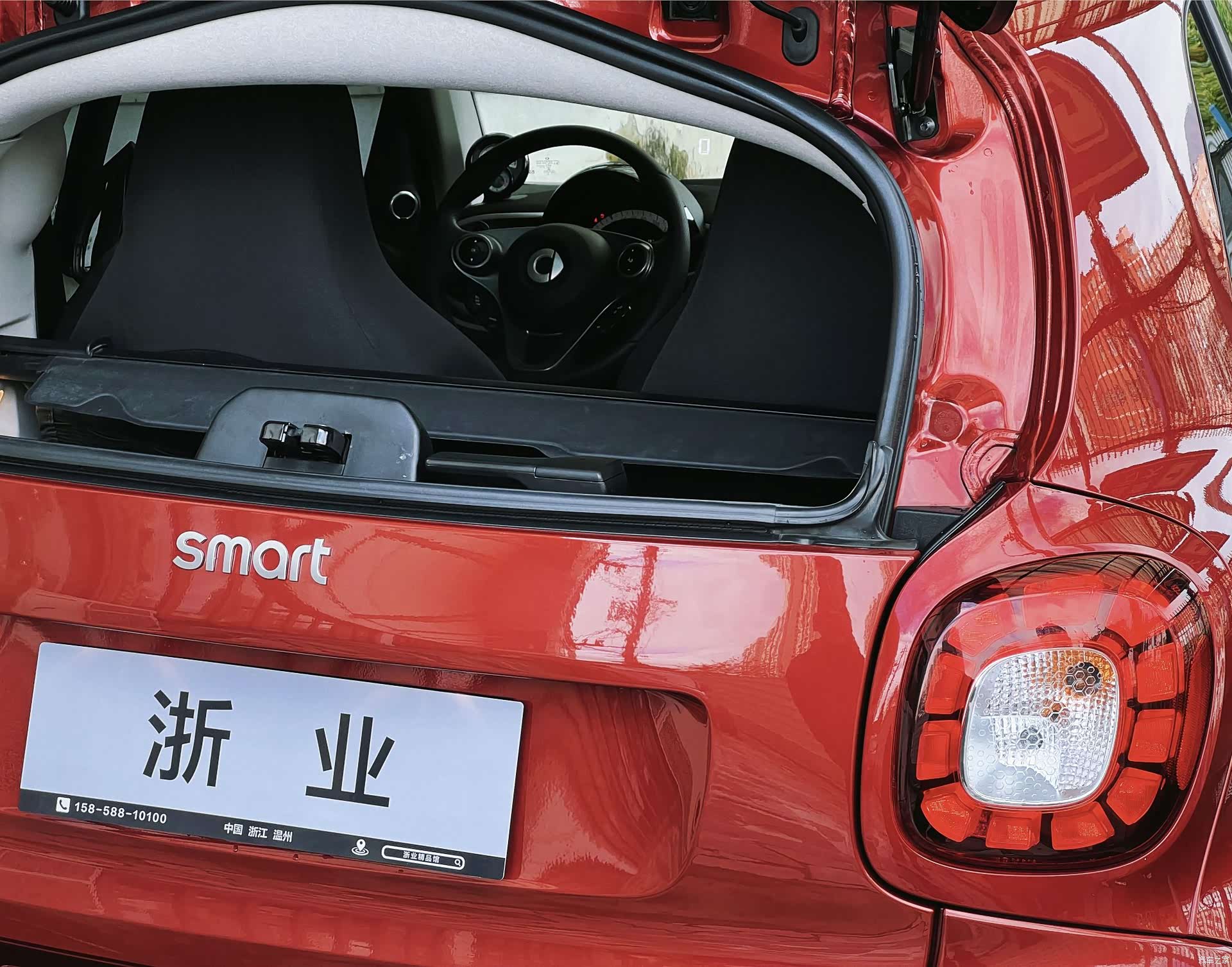 Smart Fortwo, 2018 17