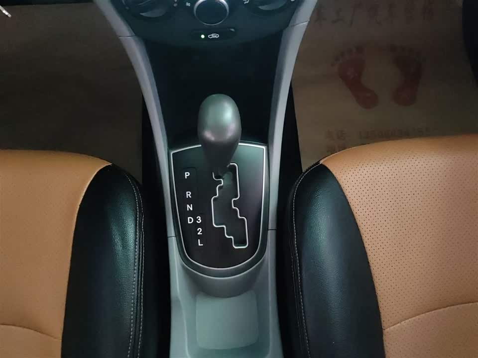 Hyundai Rena Hyundai Rena