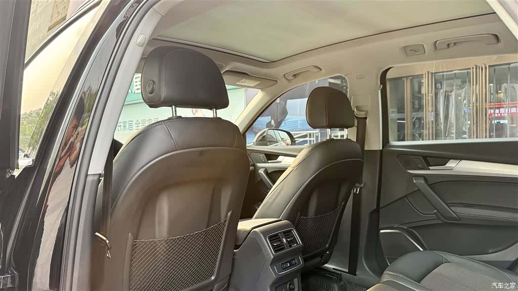 Audi Q5L, 2019 13