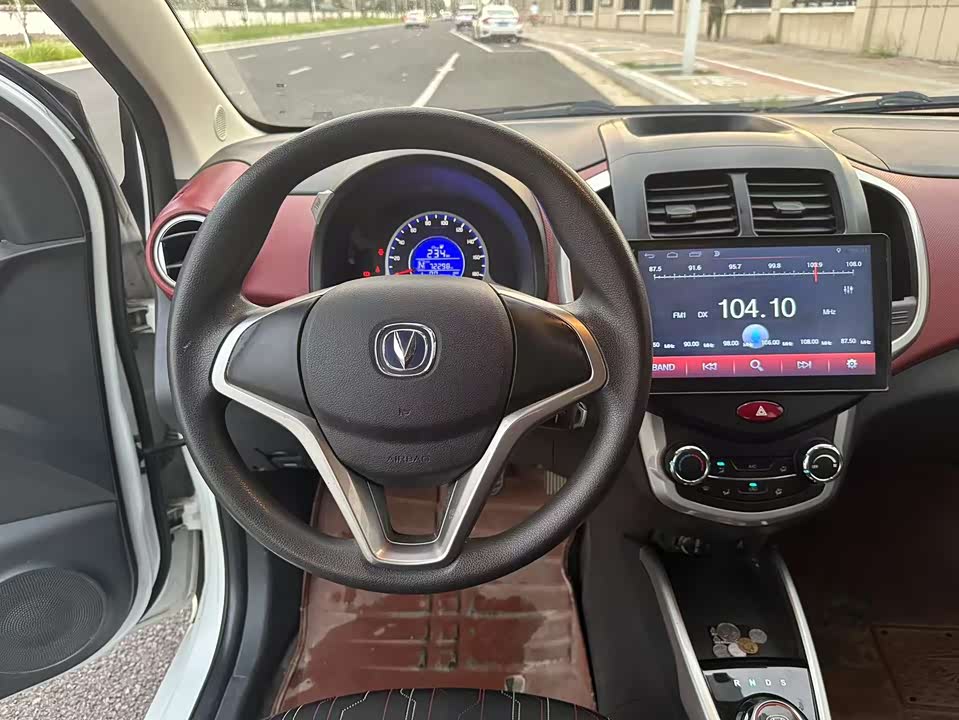 Changan Benben EV Changan Benben EV