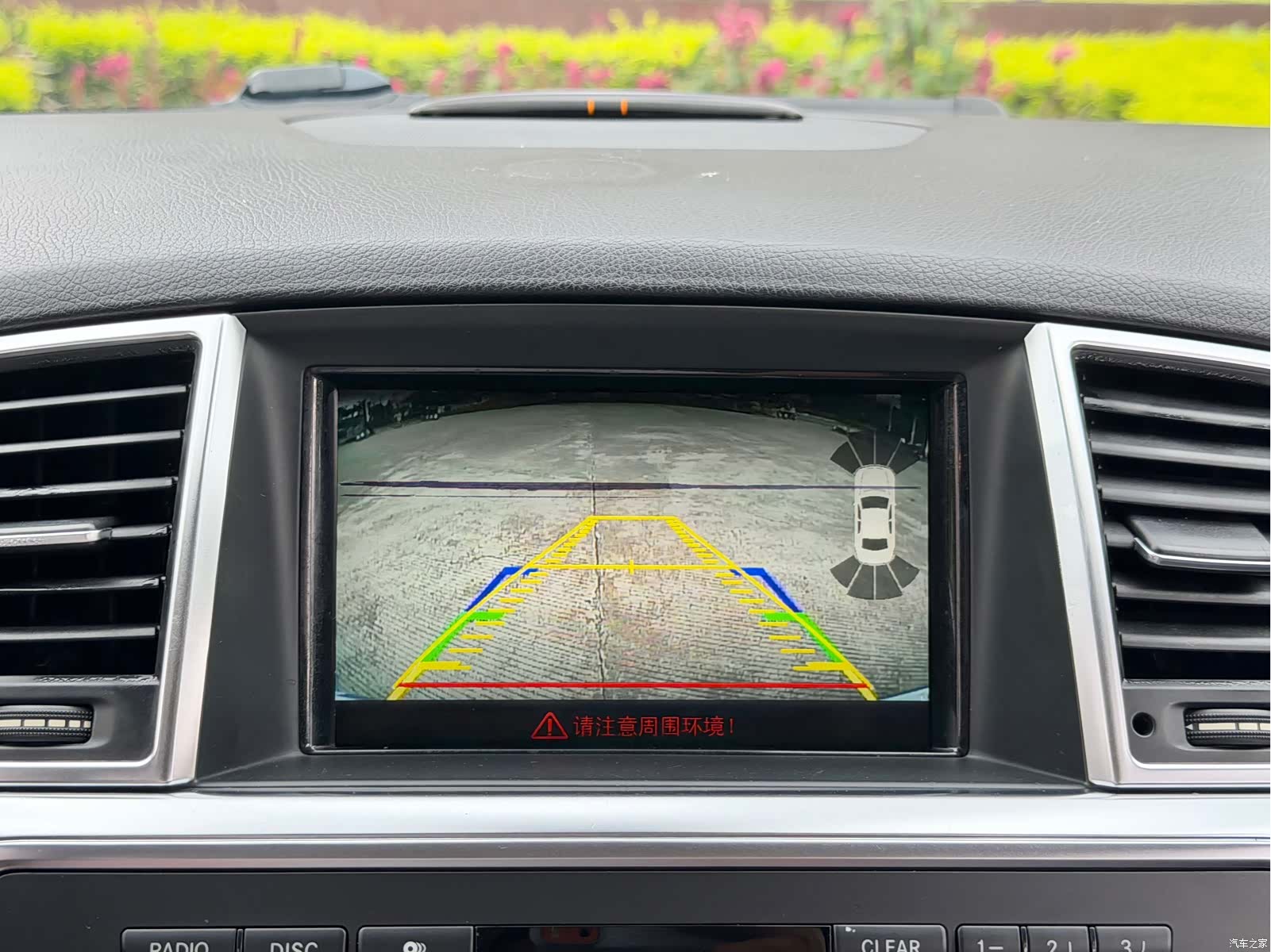 Mercedes-Benz M-Class, 2015 11