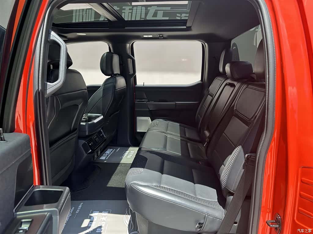 Ford F-150, 2025 13