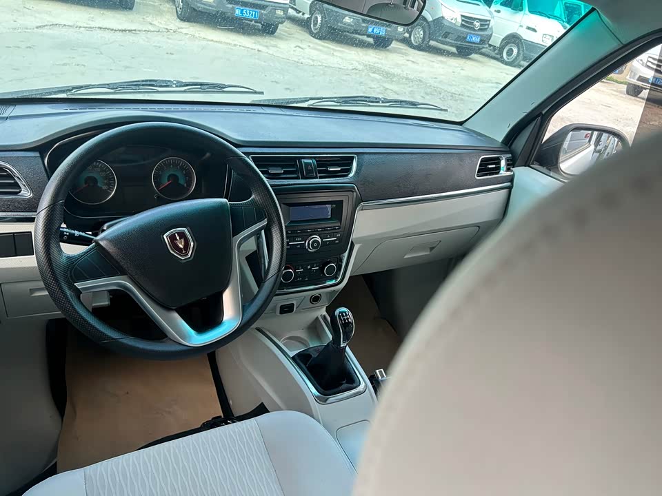 Jinbei New Sea Lion X30L