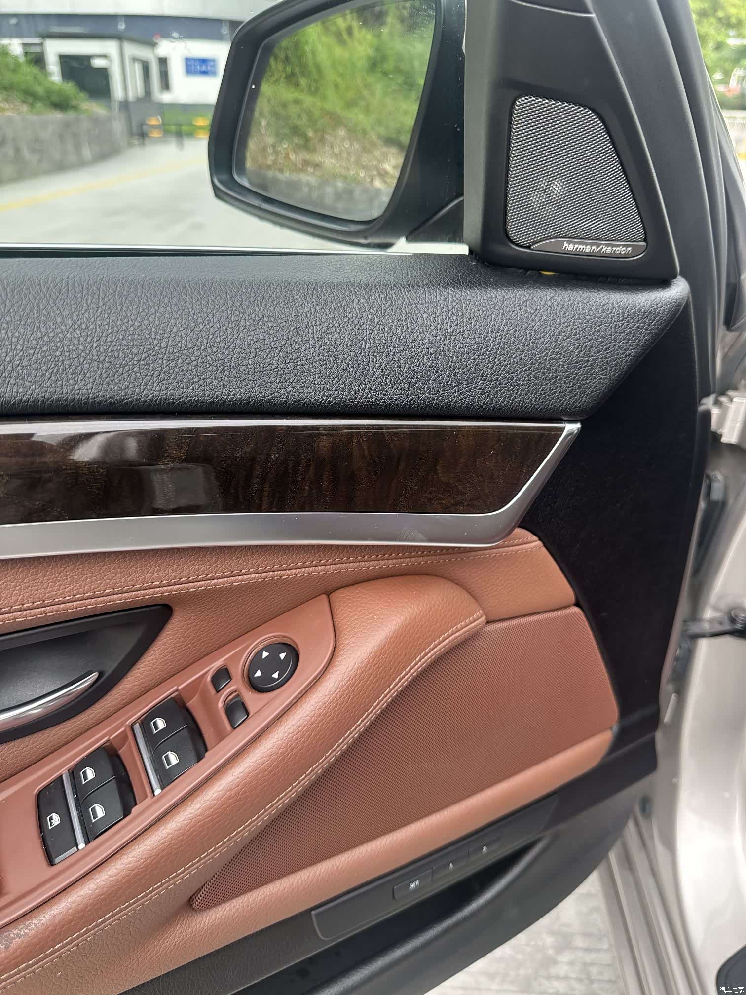 BMW 5 Series, 2016 7